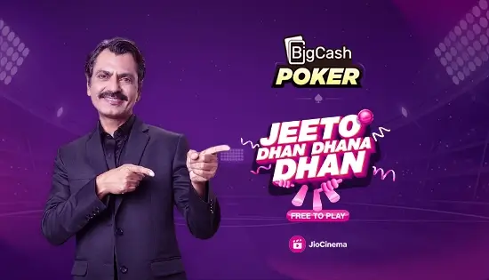 BigCash Bade Kaam ka Khel