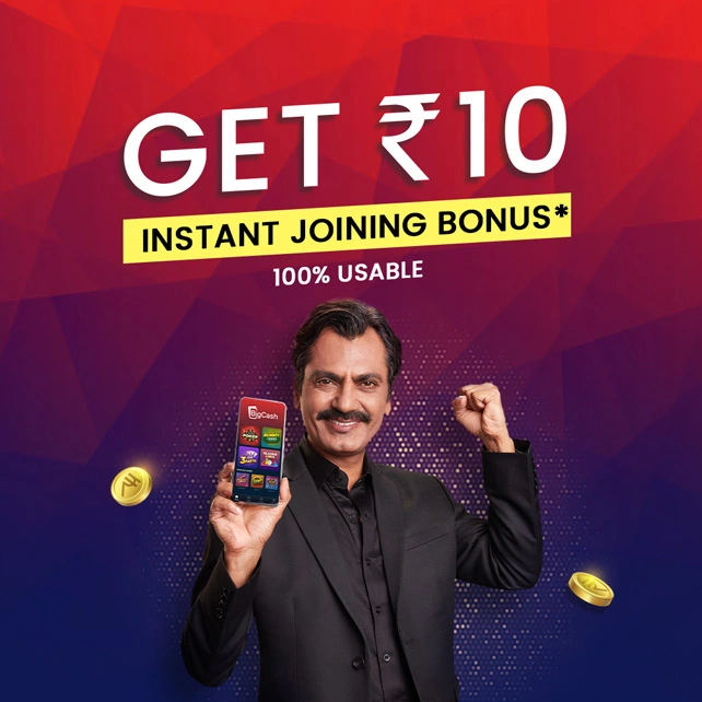 Get ₹10 Sign Up Bonus