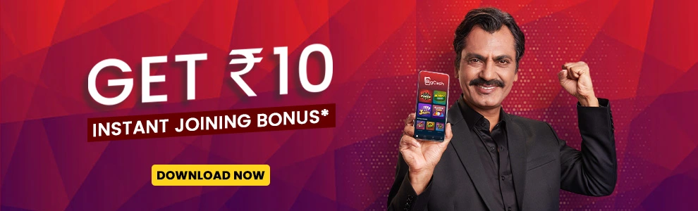 Get ₹10 Sign Up Bonus