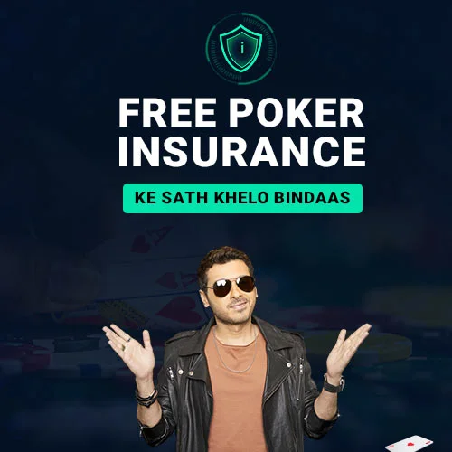 Free Poker Insurance