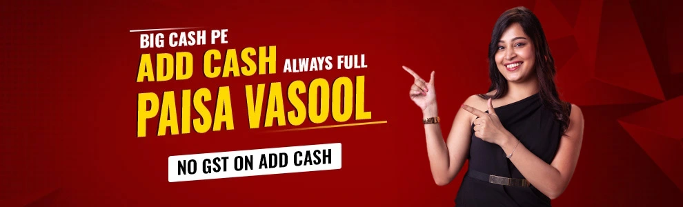 100% GST Refund On Add Cash